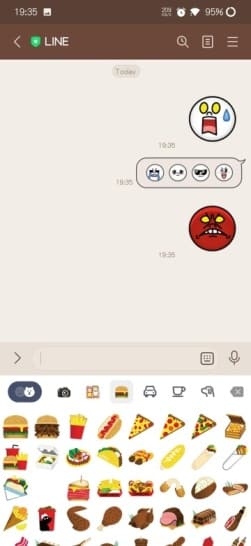 LINE（ライン） - 通話・メールアプリ